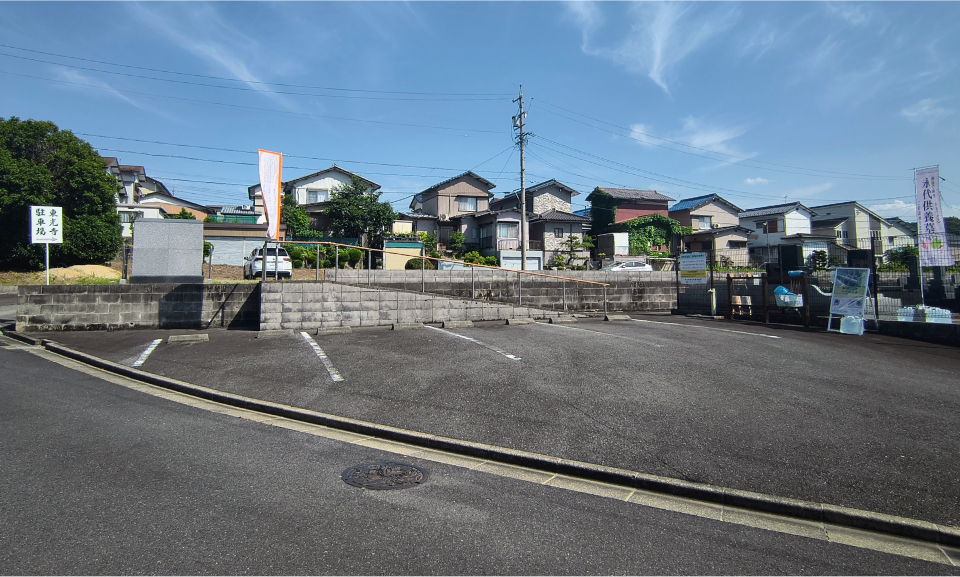 東光寺東光霊苑 駐車場