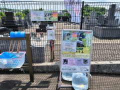 A看板画像.jpg