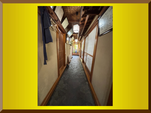 奥座敷や御手水へはこちらから