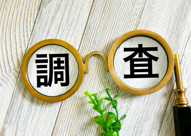 探偵に不倫調査を依頼すると受けられるサービス内容