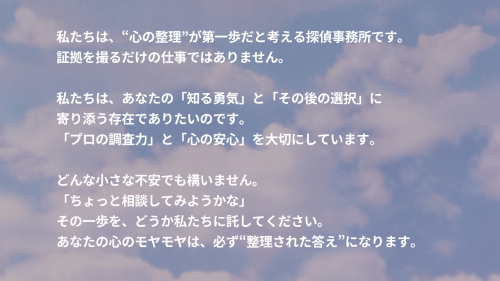 雲.png
