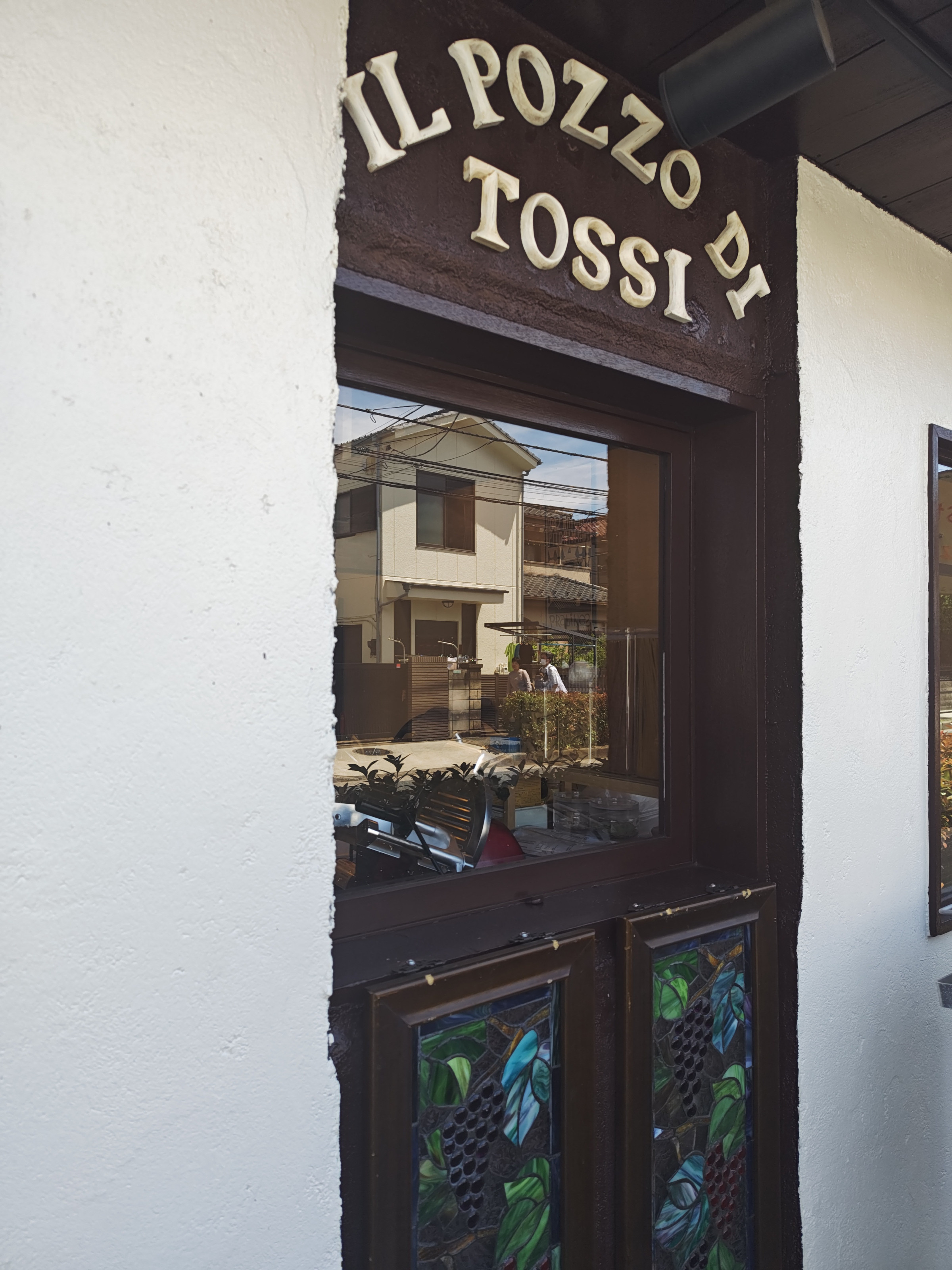 17時〜OPEN　　22時〜ラストオーダー