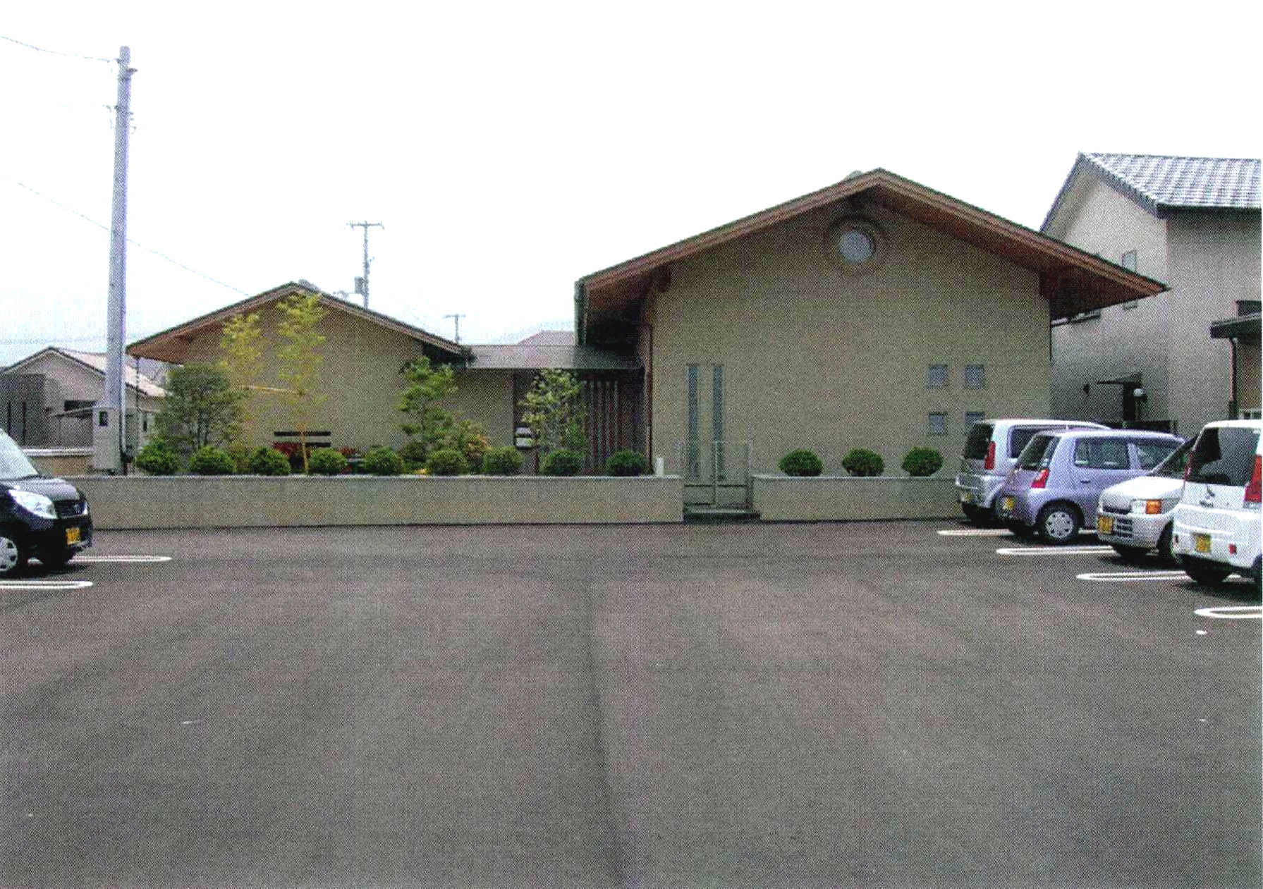 R邸の家