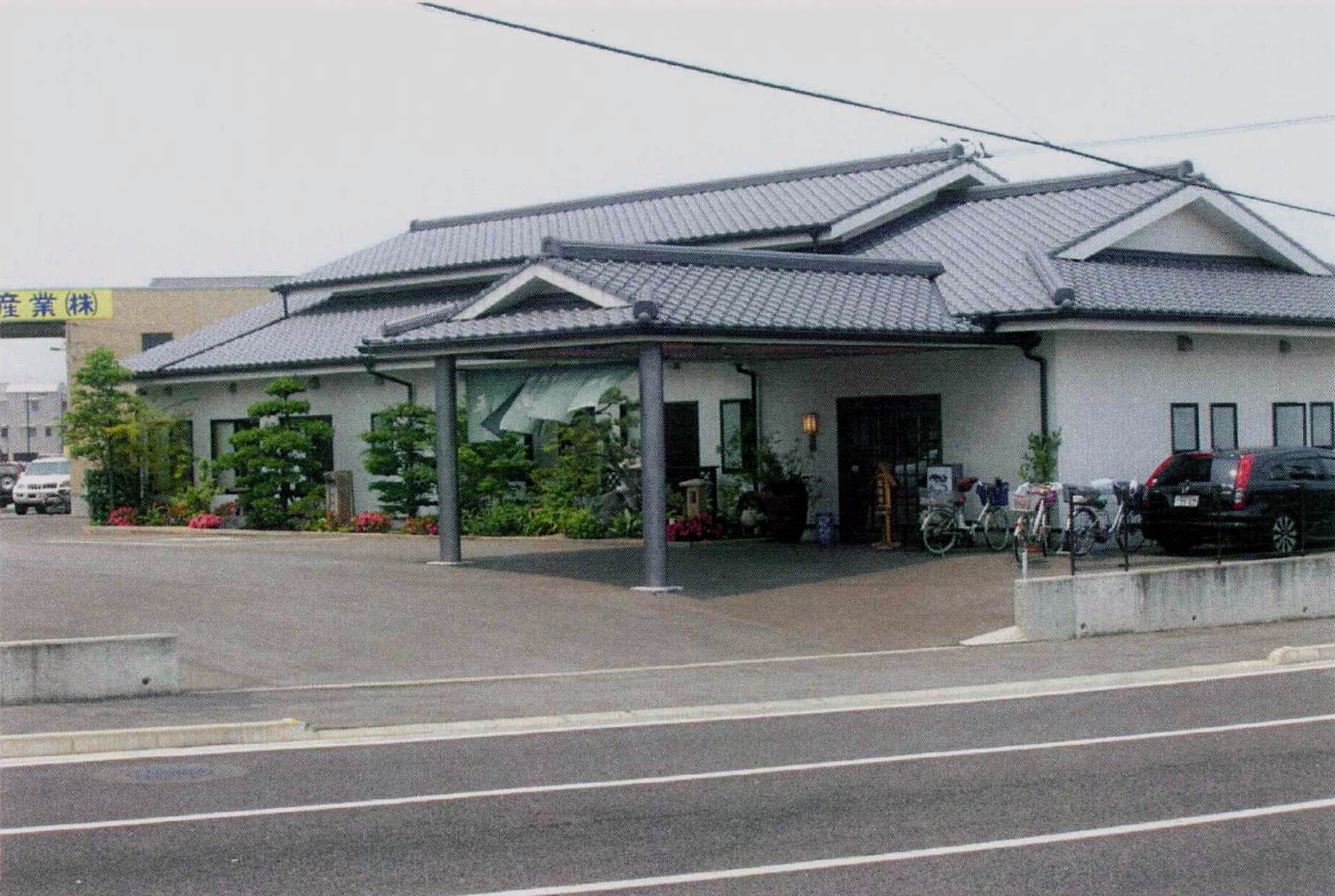 店舗.jpg
