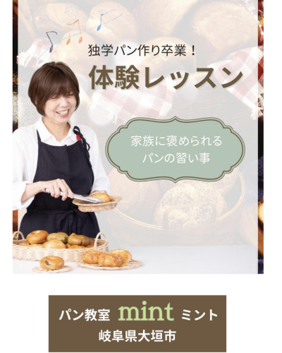 名称未設定のデザイン.zip - 1.png