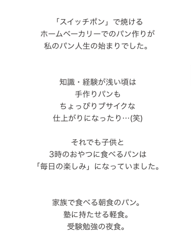 名称未設定のデザイン.zip - 5.png