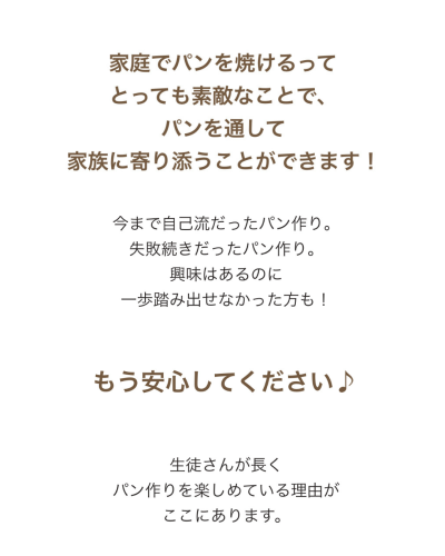 名称未設定のデザイン.zip - 6.png