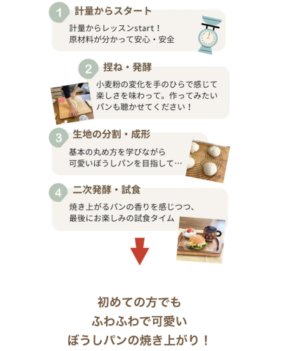 名称未設定のデザイン.zip - 9.png