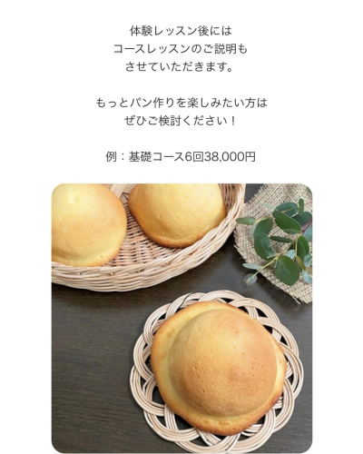 名称未設定のデザイン.zip - 10.png
