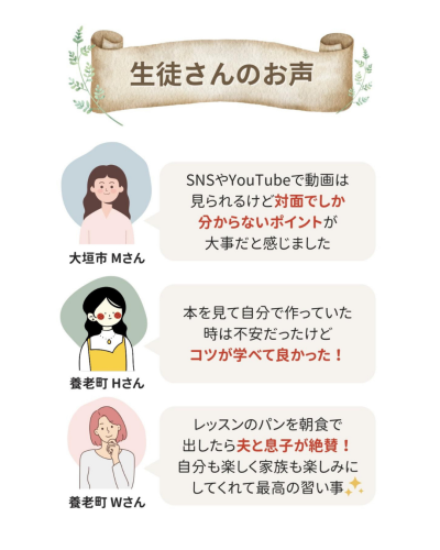 名称未設定のデザイン.zip - 11.png