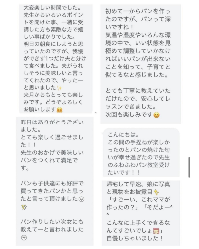 名称未設定のデザイン.zip - 13.png
