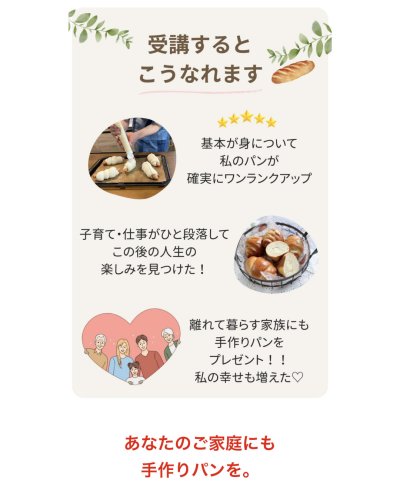 名称未設定のデザイン.zip - 14.png