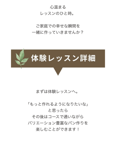 名称未設定のデザイン.zip - 15.png