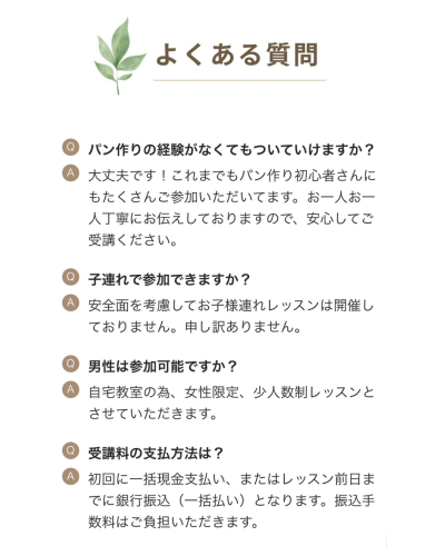 名称未設定のデザイン.zip - 19.png