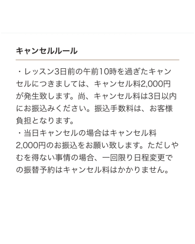 名称未設定のデザイン.zip - 18.png