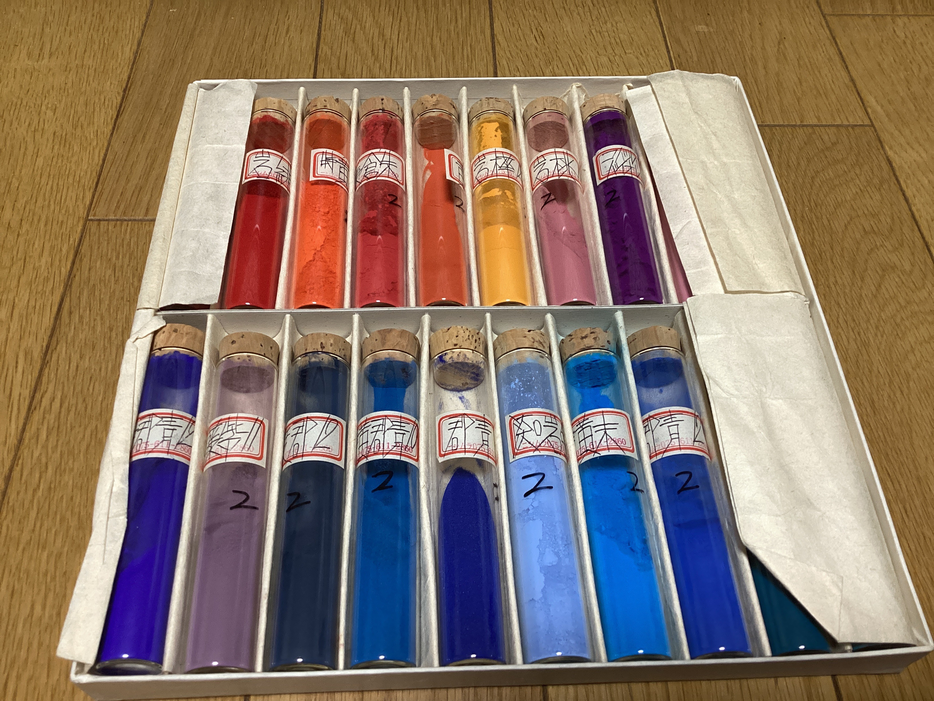 What Was Already There  すでに、そこにあったもの