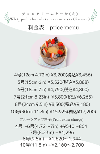 IMG_0164.png