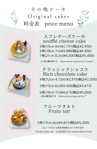 IMG_0166.png