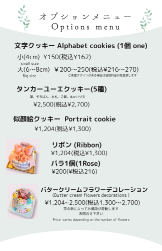 IMG_0172.png