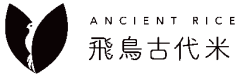 飛鳥の郷　万葉人