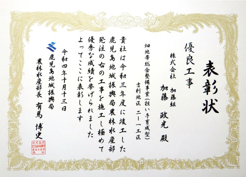 r041013.jpg