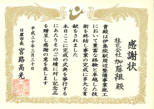h300330.jpg