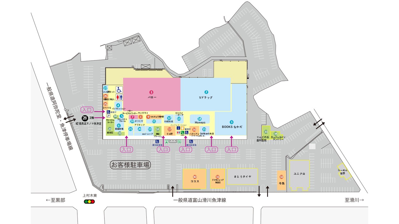 20260402_テナントマップ.jpg