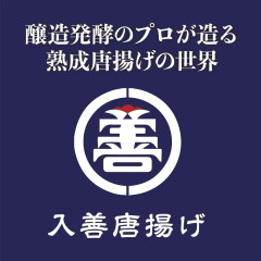 看板①.jpg