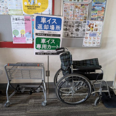 車椅子カート①.jpg