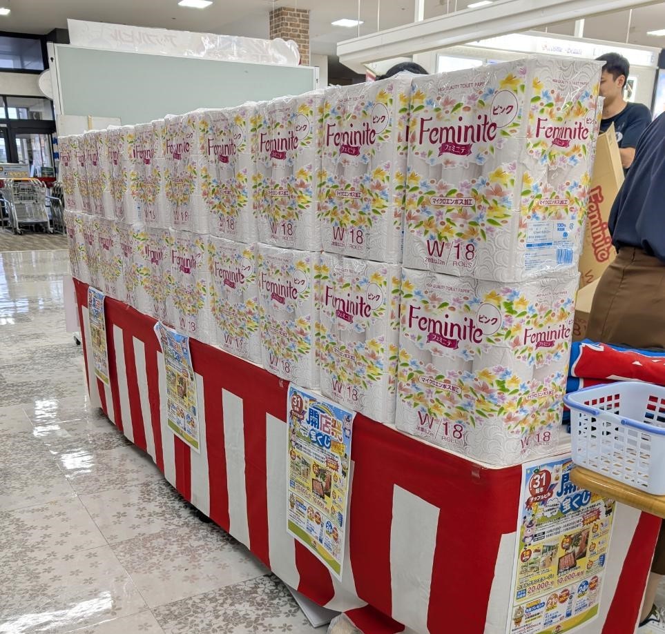 アップルヒル31周年 開店祭
