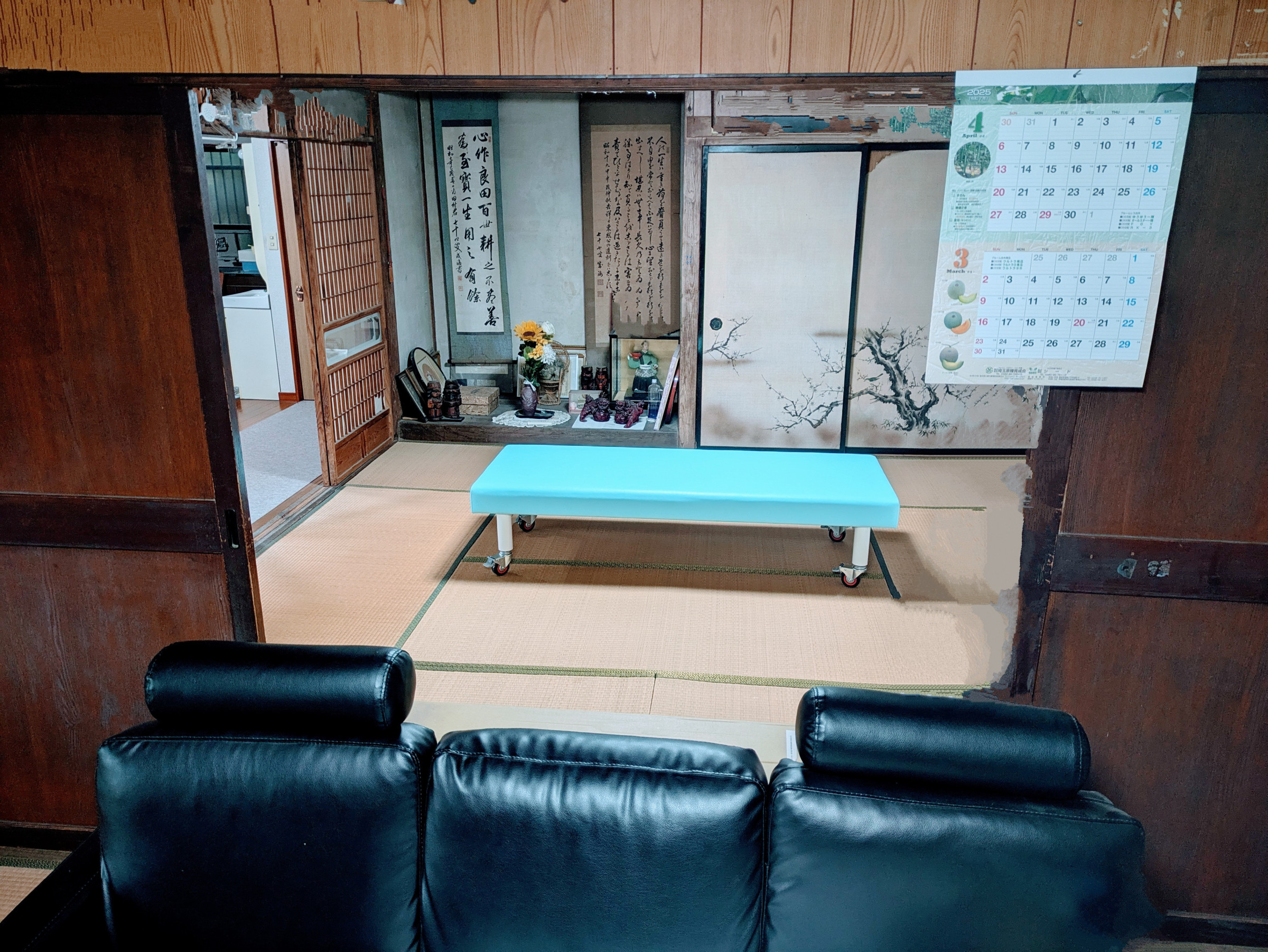 ドラゴン整体 本庄院 / スポーツトレーナーセミナー