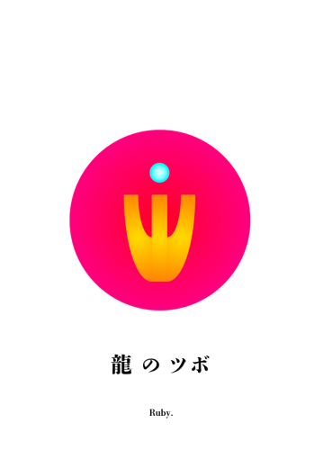 Screenshot_20260711-150336.png