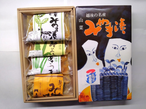 ４個セット・修正1.jpg