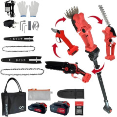 チェーンソー(8インチ)+剪定ばさみ+バリカン+ヘッジトリマー+延長ポール