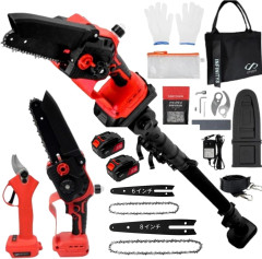 チェーンソー(8インチ)+剪定ばさみ+延長ポール