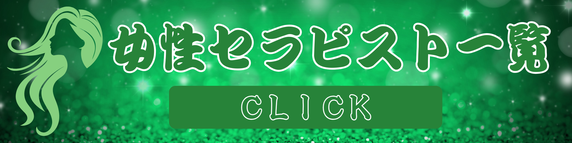段落テキスト - 2025-06-22T151317.533.png