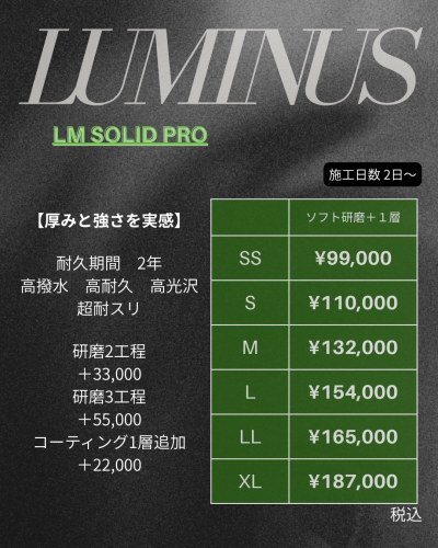 Black & White Monochrome Simple Aesthetic Price List Portrait Instagram Post-2.png