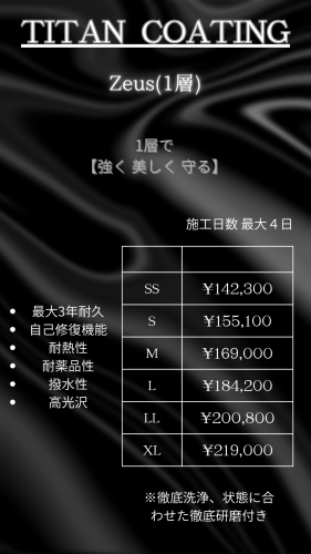 Black Minimalist Quotes Phone Wallpaper-5.png