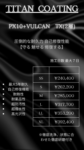 Black Minimalist Quotes Phone Wallpaper-3.png