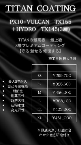 Black Minimalist Quotes Phone Wallpaper-4.png