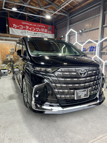 エコダイヤキーパー+ソフト研磨