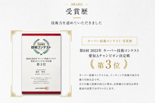 82C3885E-00CA-4BD1-BBF1-6D6BF9BBBBA8.PNG