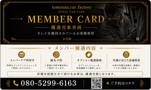 2A6895D2-E6D3-47DB-A21B-1170F8D58DE3.png