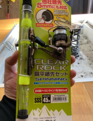 スクリーンショット 2025-07-31 095303.png