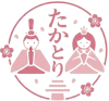 ひな祭りロゴ（完全透過）.png