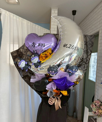 IMG_6052 (1).jpeg