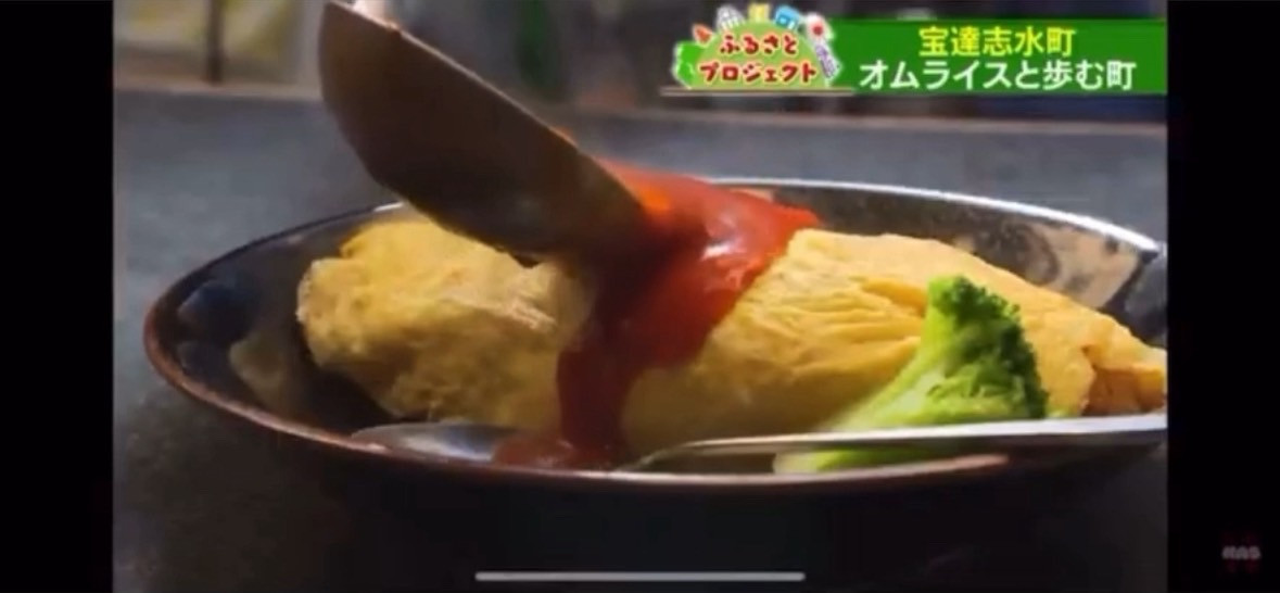 オムライスセット