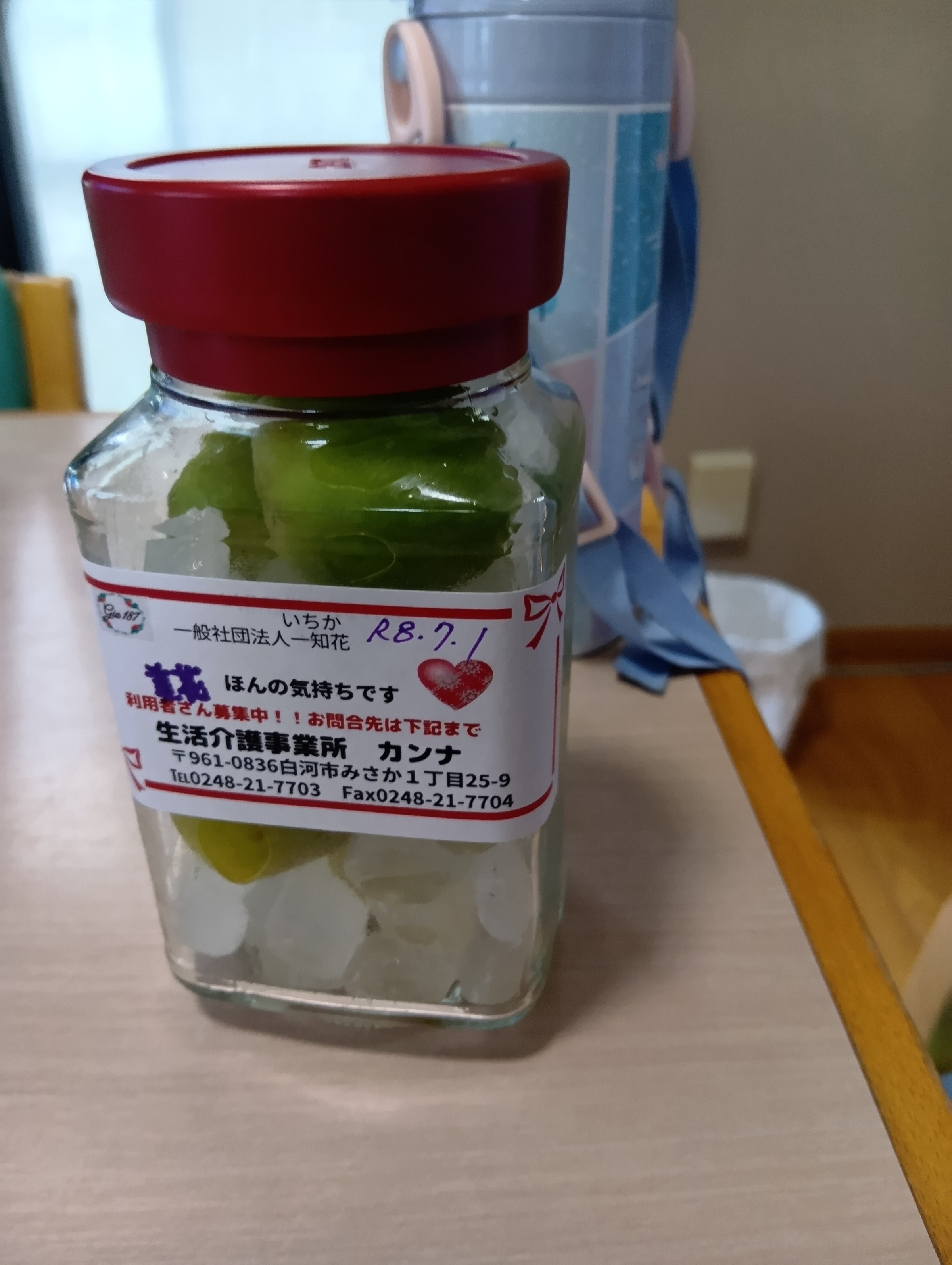 梅シロップを作りました