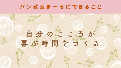 教室案内HP用 (52).png