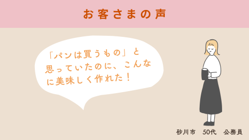 教室案内HP用 (54).png
